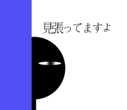 President designated Sticker sticker #12400161