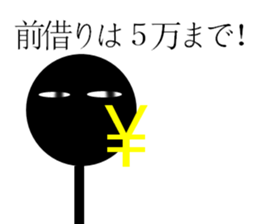 President designated Sticker sticker #12400162