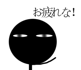 President designated Sticker sticker #12400170