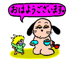 yume&popo5 sticker #12400190