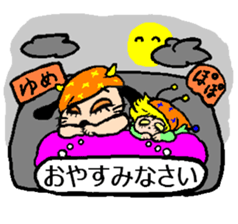 yume&popo5 sticker #12400191