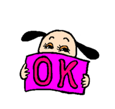 yume&popo5 sticker #12400193