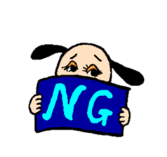 yume&popo5 sticker #12400194