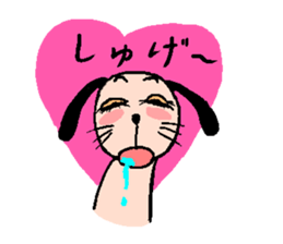 yume&popo5 sticker #12400198