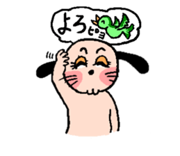 yume&popo5 sticker #12400207