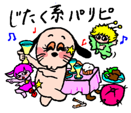 yume&popo5 sticker #12400208