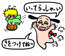 yume&popo5 sticker #12400211