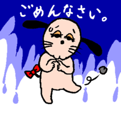 yume&popo5 sticker #12400212