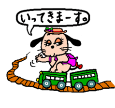 yume&popo5 sticker #12400215