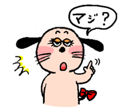 yume&popo5 sticker #12400217