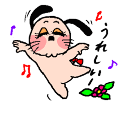 yume&popo5 sticker #12400218