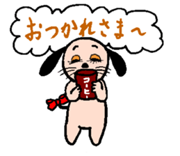 yume&popo5 sticker #12400219