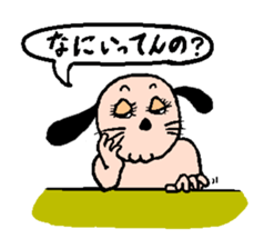 yume&popo5 sticker #12400227