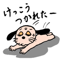 yume&popo5 sticker #12400229