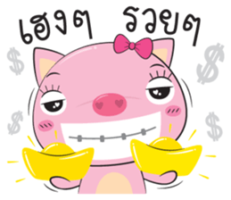 sweety pig sticker #12400277