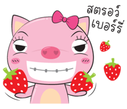sweety pig sticker #12400296