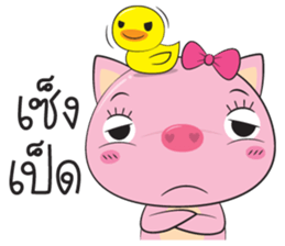 sweety pig sticker #12400300