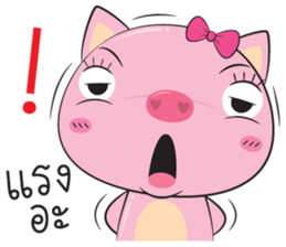 sweety pig sticker #12400306