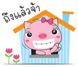 sweety pig sticker #12400308