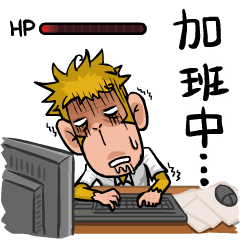 Urban legend in the workplace1-Mr.Monkey