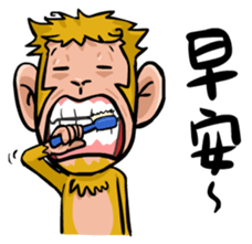 Urban legend in the workplace1-Mr.Monkey sticker #12400590