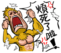 Urban legend in the workplace1-Mr.Monkey sticker #12400595