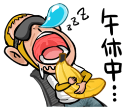 Urban legend in the workplace1-Mr.Monkey sticker #12400599