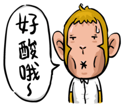 Urban legend in the workplace1-Mr.Monkey sticker #12400601