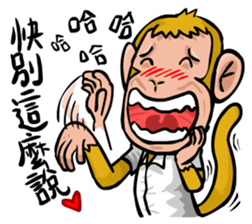 Urban legend in the workplace1-Mr.Monkey sticker #12400602