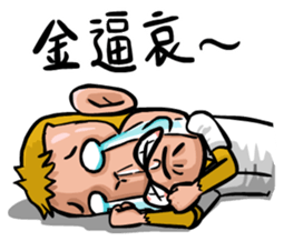 Urban legend in the workplace1-Mr.Monkey sticker #12400620