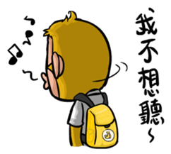 Urban legend in the workplace1-Mr.Monkey sticker #12400624