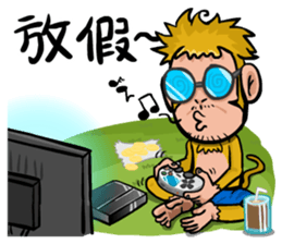 Urban legend in the workplace1-Mr.Monkey sticker #12400628