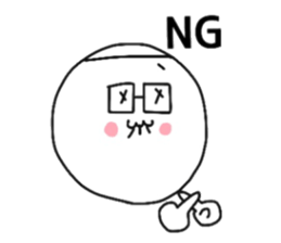 Ozin of white knit cap and glasses sticker #12400715