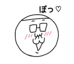 Ozin of white knit cap and glasses sticker #12400717