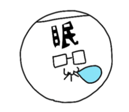 Ozin of white knit cap and glasses sticker #12400718