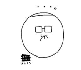 Ozin of white knit cap and glasses sticker #12400719