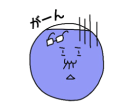 Ozin of white knit cap and glasses sticker #12400720