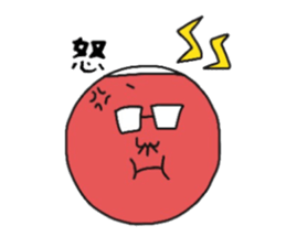 Ozin of white knit cap and glasses sticker #12400721