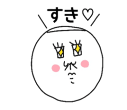 Ozin of white knit cap and glasses sticker #12400723