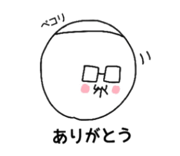 Ozin of white knit cap and glasses sticker #12400726