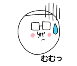 Ozin of white knit cap and glasses sticker #12400727