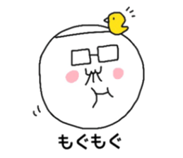 Ozin of white knit cap and glasses sticker #12400729