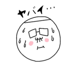 Ozin of white knit cap and glasses sticker #12400730