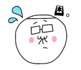 Ozin of white knit cap and glasses sticker #12400732