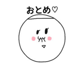 Ozin of white knit cap and glasses sticker #12400735