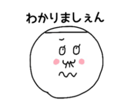 Ozin of white knit cap and glasses sticker #12400736