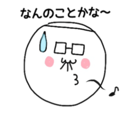 Ozin of white knit cap and glasses sticker #12400740