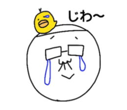 Ozin of white knit cap and glasses sticker #12400741