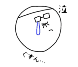 Ozin of white knit cap and glasses sticker #12400742