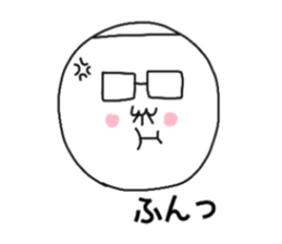 Ozin of white knit cap and glasses sticker #12400744